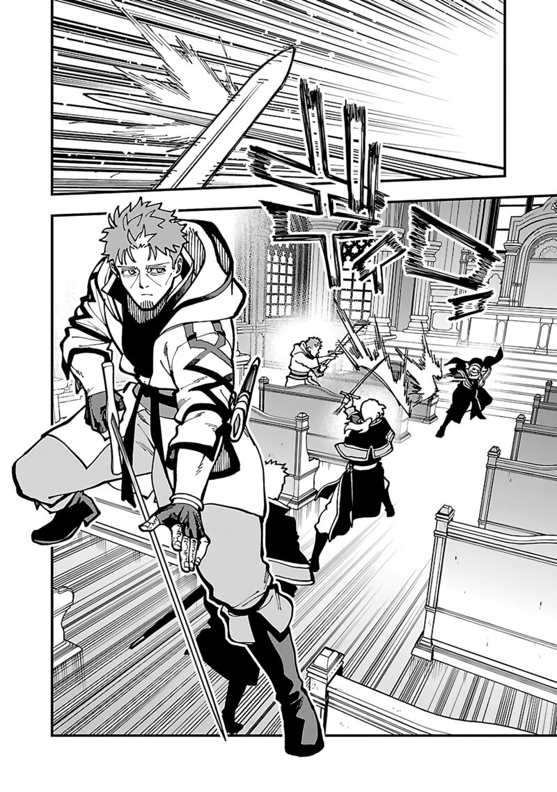 An Old Man From The Countryside Becomes A Swords Saint I Was Just A Rural Sword Teacher But My Successful Students Wont Leave Me Alone 21 12