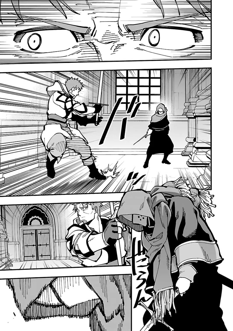 An Old Man From The Countryside Becomes A Swords Saint I Was Just A Rural Sword Teacher But My Successful Students Wont Leave Me Alone 22 13