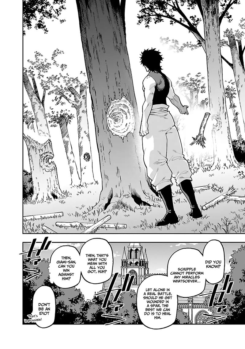 An Old Man From The Countryside Becomes A Swords Saint I Was Just A Rural Sword Teacher But My Successful Students Wont Leave Me Alone 26a 7