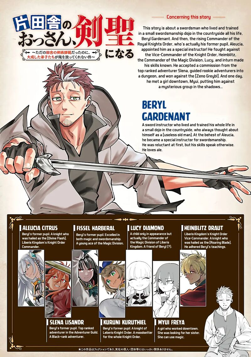 An Old Man From The Countryside Becomes A Swords Saint I Was Just A Rural Sword Teacher But My Successful Students Wont Leave Me Alone 26b 3