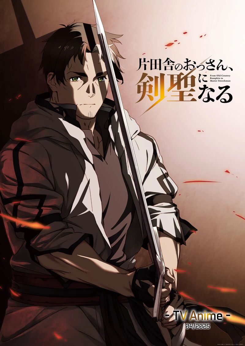 An Old Man From The Countryside Becomes A Swords Saint I Was Just A Rural Sword Teacher But My Successful Students Wont Leave Me Alone 26b 32