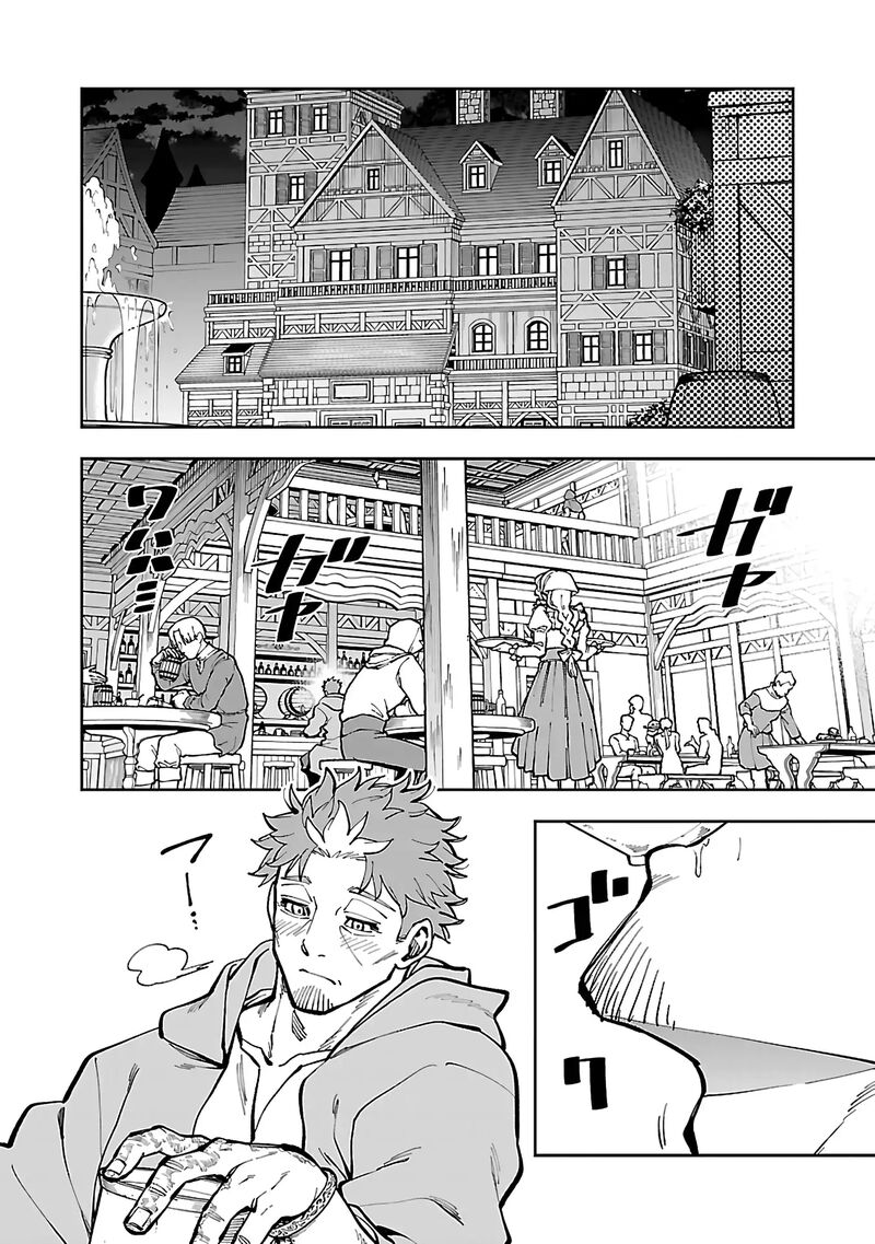 An Old Man From The Countryside Becomes A Swords Saint I Was Just A Rural Sword Teacher But My Successful Students Wont Leave Me Alone 29 29