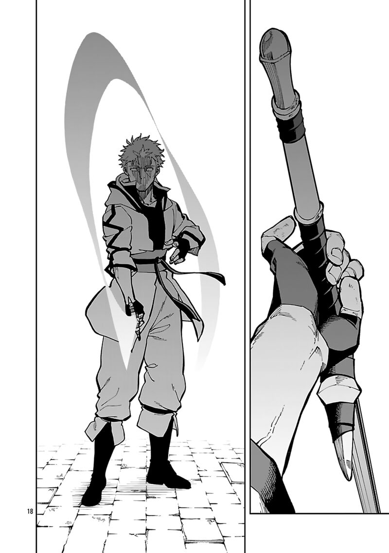 An Old Man From The Countryside Becomes A Swords Saint I Was Just A Rural Sword Teacher But My Successful Students Wont Leave Me Alone 32 20