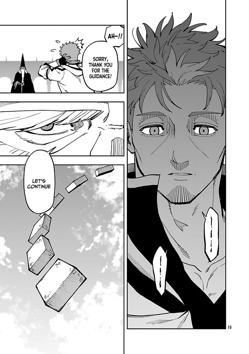 An Old Man From The Countryside Becomes A Swords Saint I Was Just A Rural Sword Teacher But My Successful Students Wont Leave Me Alone 32 21