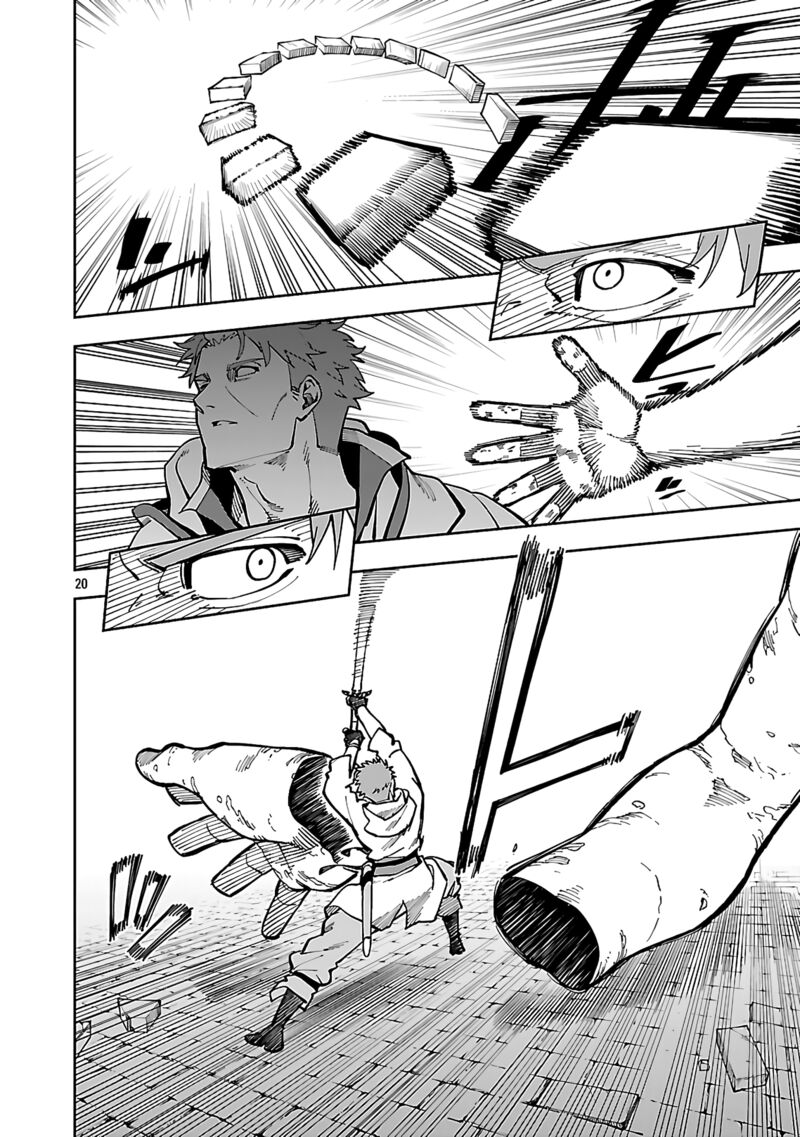 An Old Man From The Countryside Becomes A Swords Saint I Was Just A Rural Sword Teacher But My Successful Students Wont Leave Me Alone 32 22