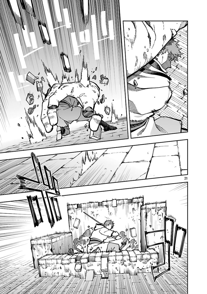 An Old Man From The Countryside Becomes A Swords Saint I Was Just A Rural Sword Teacher But My Successful Students Wont Leave Me Alone 32 23
