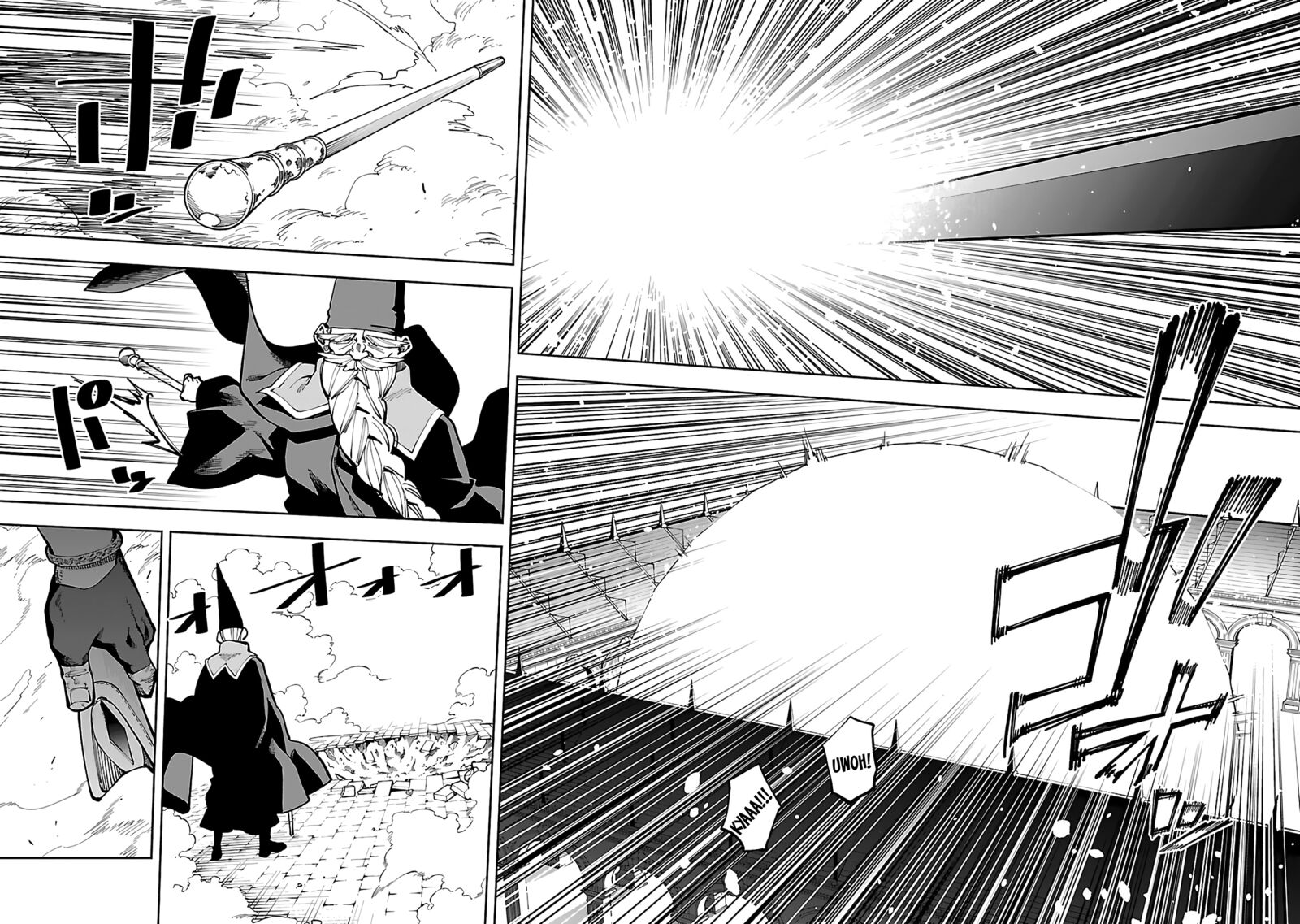 An Old Man From The Countryside Becomes A Swords Saint I Was Just A Rural Sword Teacher But My Successful Students Wont Leave Me Alone 32 27
