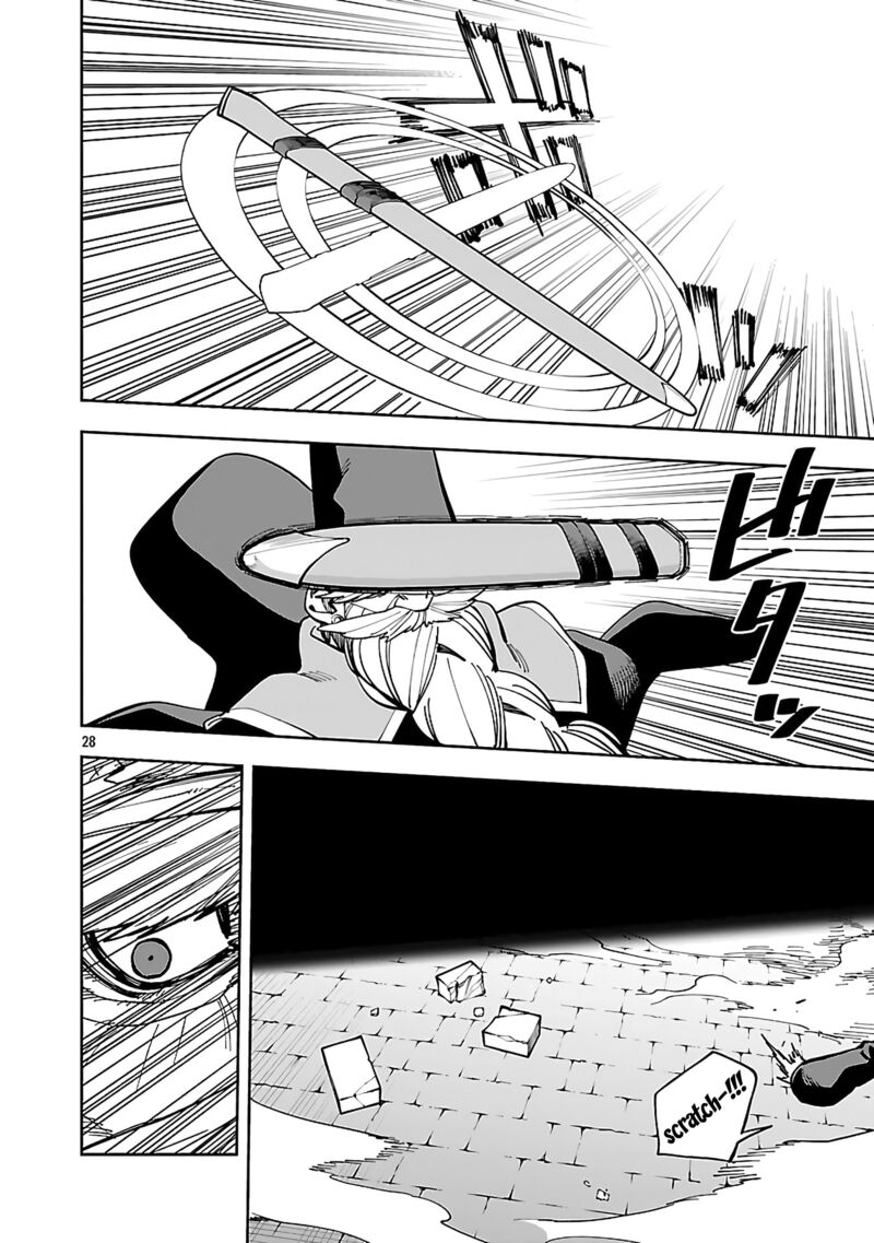 An Old Man From The Countryside Becomes A Swords Saint I Was Just A Rural Sword Teacher But My Successful Students Wont Leave Me Alone 32 28