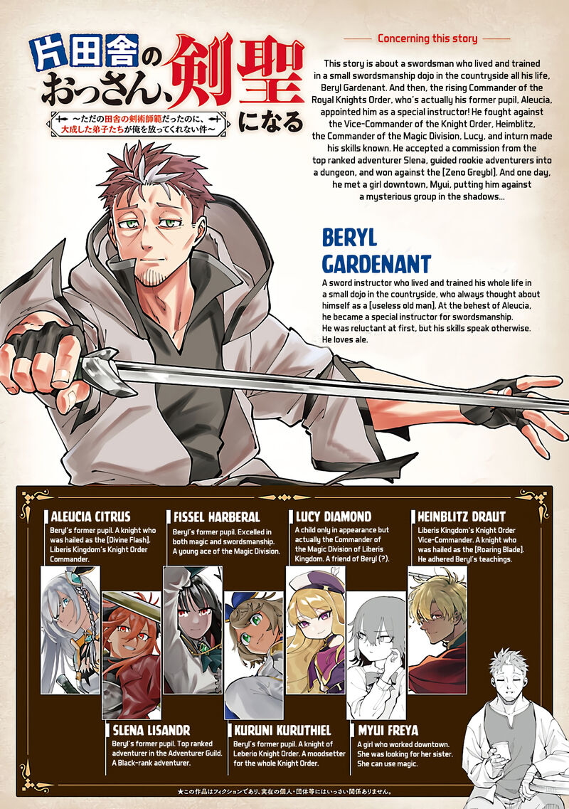 An Old Man From The Countryside Becomes A Swords Saint I Was Just A Rural Sword Teacher But My Successful Students Wont Leave Me Alone 32 3