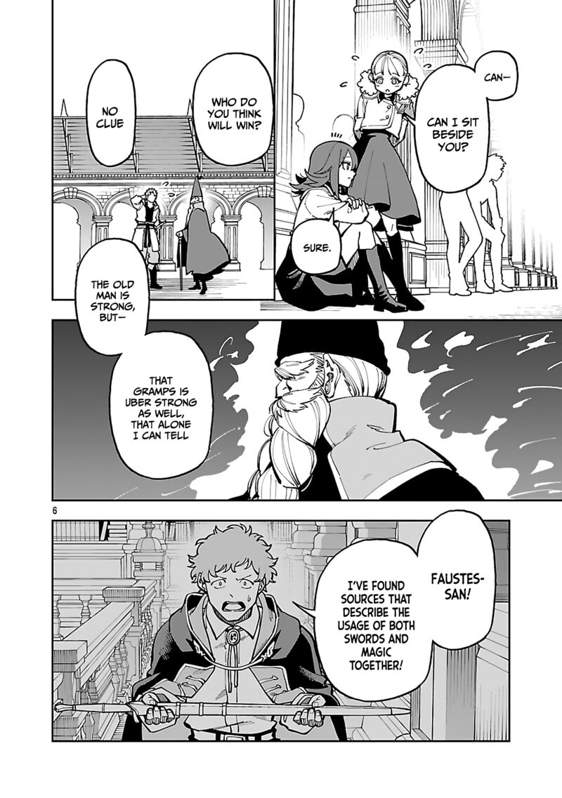 An Old Man From The Countryside Becomes A Swords Saint I Was Just A Rural Sword Teacher But My Successful Students Wont Leave Me Alone 32 9