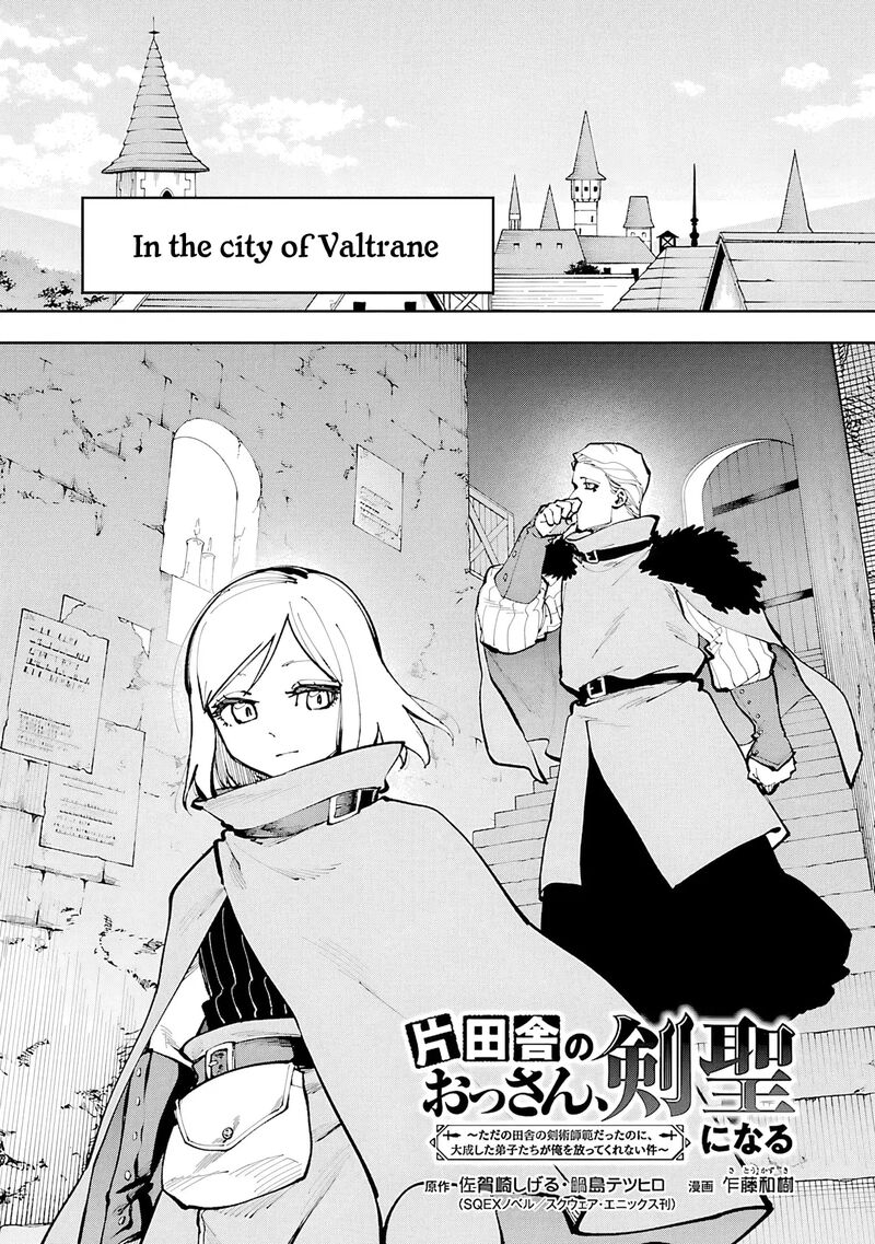 An Old Man From The Countryside Becomes A Swords Saint I Was Just A Rural Sword Teacher But My Successful Students Wont Leave Me Alone 36 10