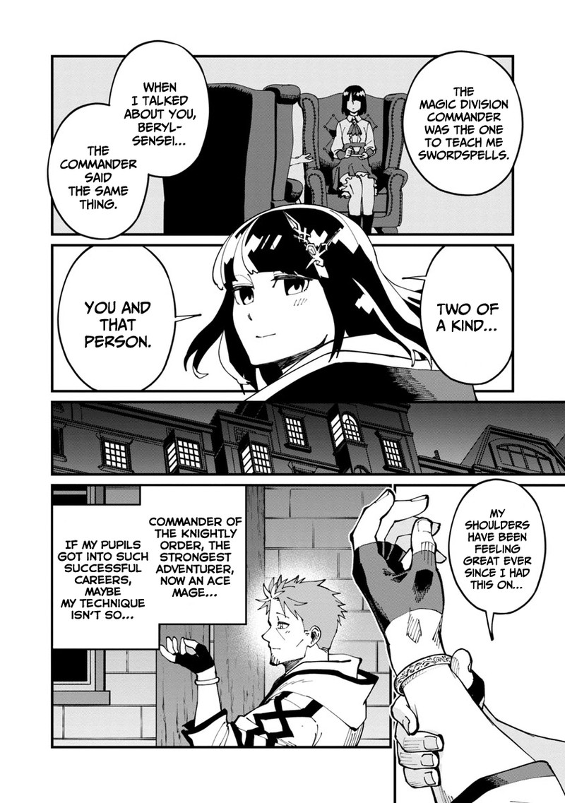 An Old Man From The Countryside Becomes A Swords Saint I Was Just A Rural Sword Teacher But My Successful Students Wont Leave Me Alone 5 24