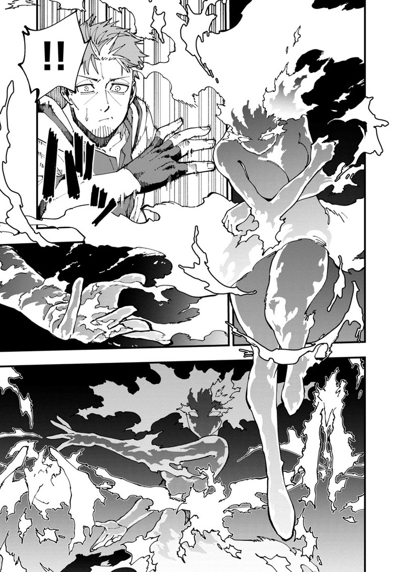An Old Man From The Countryside Becomes A Swords Saint I Was Just A Rural Sword Teacher But My Successful Students Wont Leave Me Alone 5 27