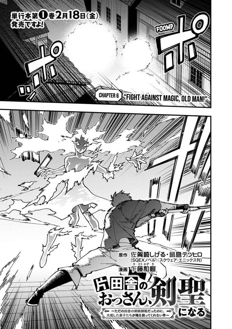 An Old Man From The Countryside Becomes A Swords Saint I Was Just A Rural Sword Teacher But My Successful Students Wont Leave Me Alone 6 3