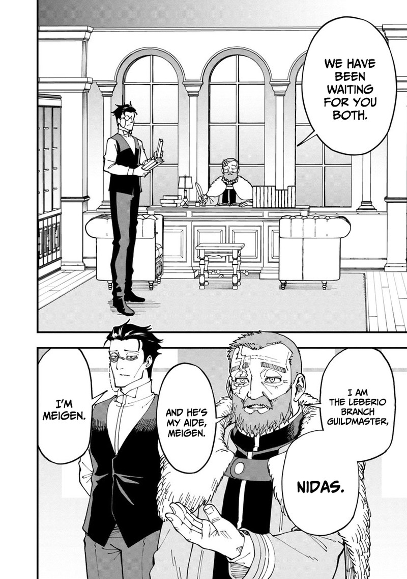 An Old Man From The Countryside Becomes A Swords Saint I Was Just A Rural Sword Teacher But My Successful Students Wont Leave Me Alone 7 22
