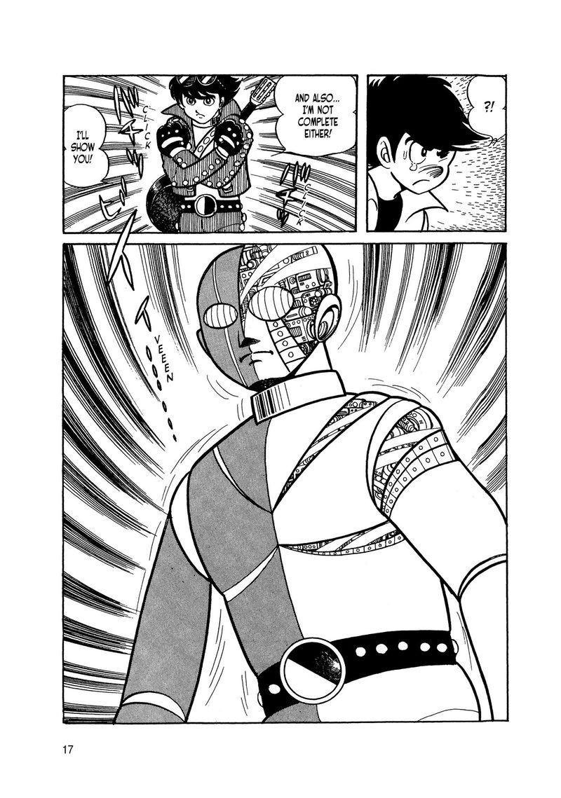 Android Kikaider 4 16