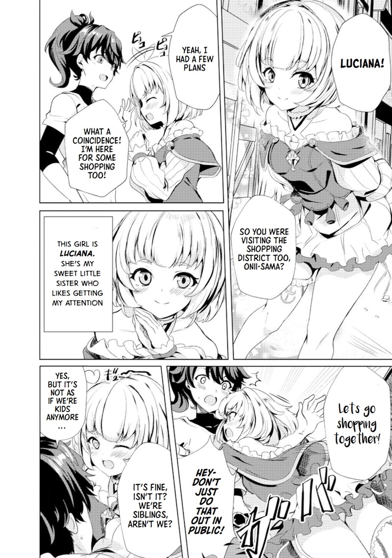 Ane Ga Kensei De Imouto Ga Kenja De 1 11