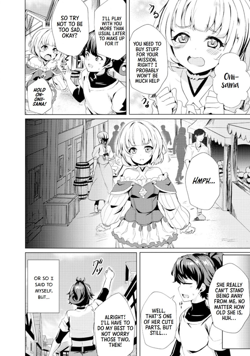 Ane Ga Kensei De Imouto Ga Kenja De 1 13