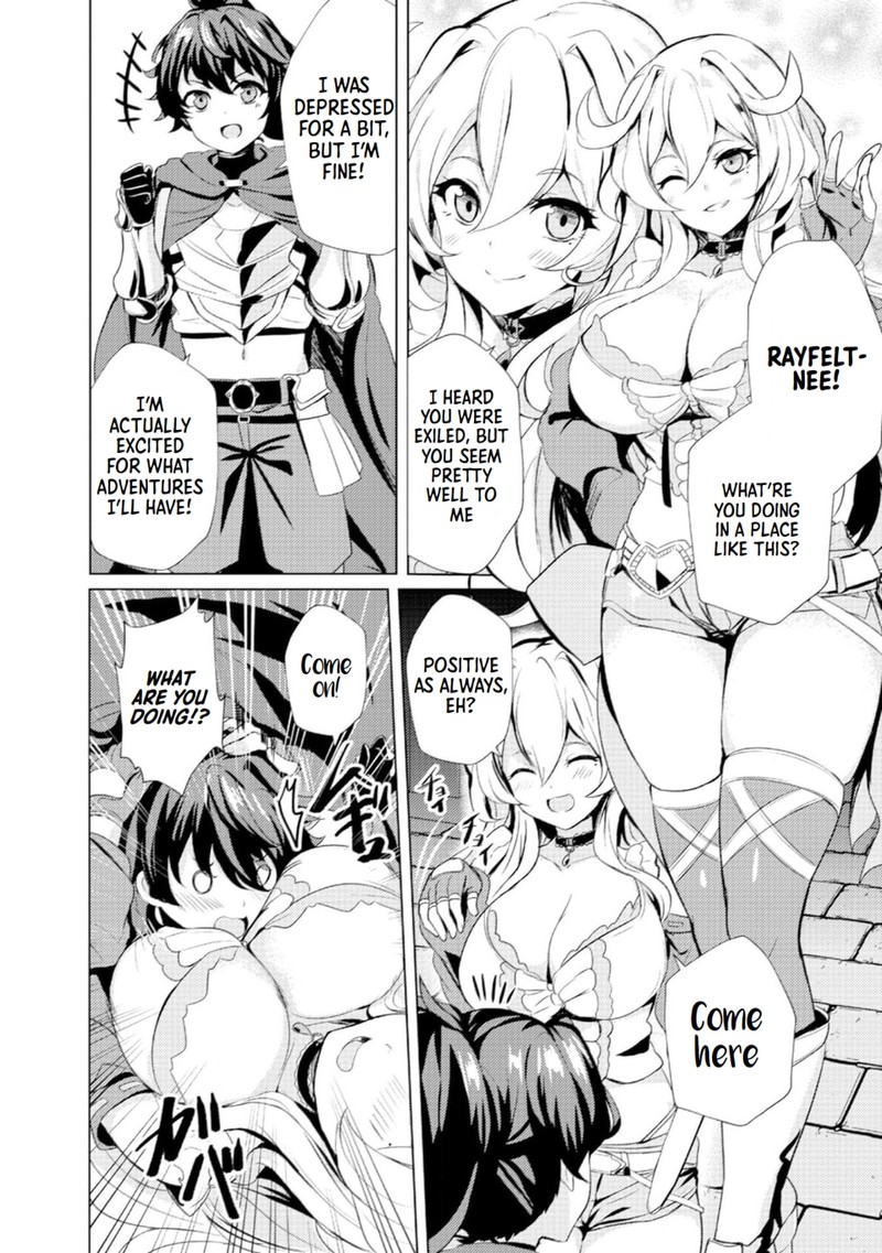 Ane Ga Kensei De Imouto Ga Kenja De 1 19