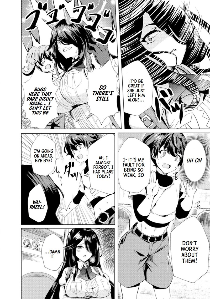 Ane Ga Kensei De Imouto Ga Kenja De 1 7