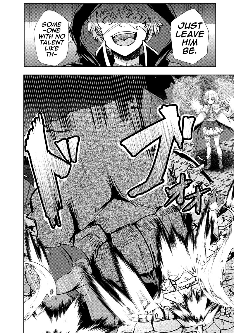 Ane Ga Kensei De Imouto Ga Kenja De 13 10