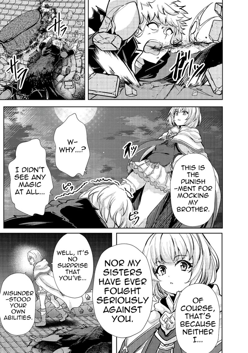 Ane Ga Kensei De Imouto Ga Kenja De 13 11