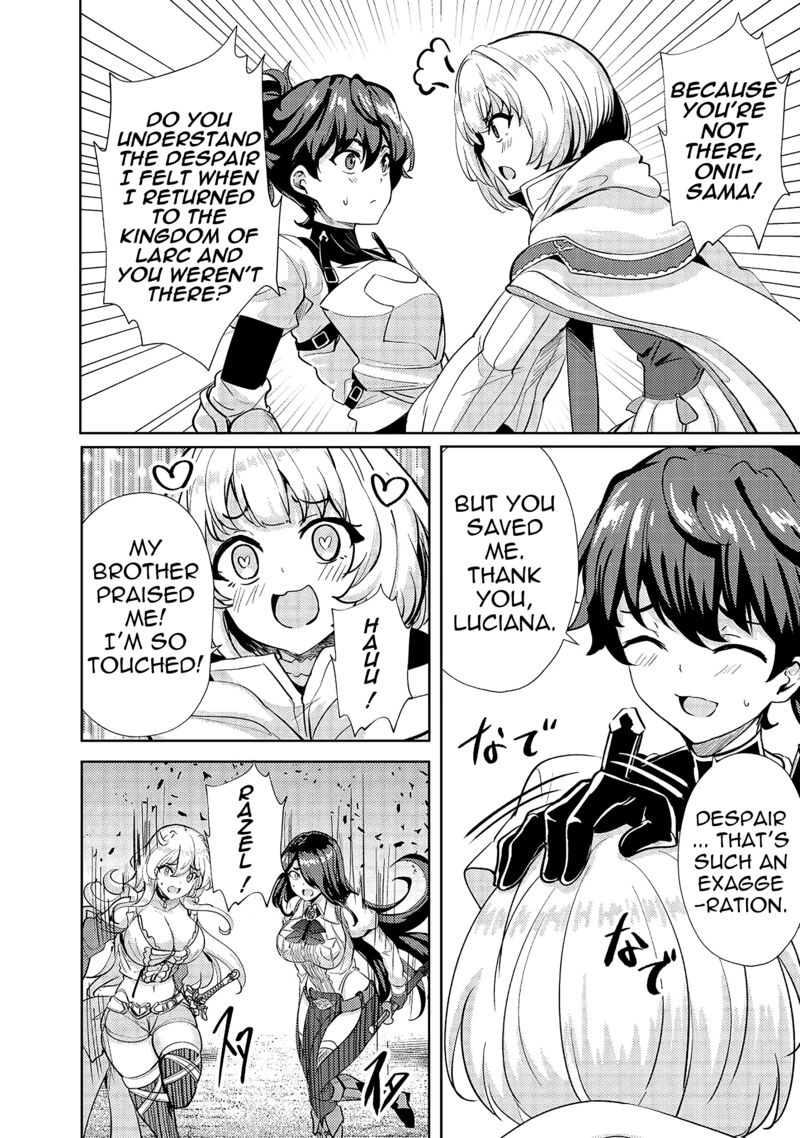 Ane Ga Kensei De Imouto Ga Kenja De 13 14