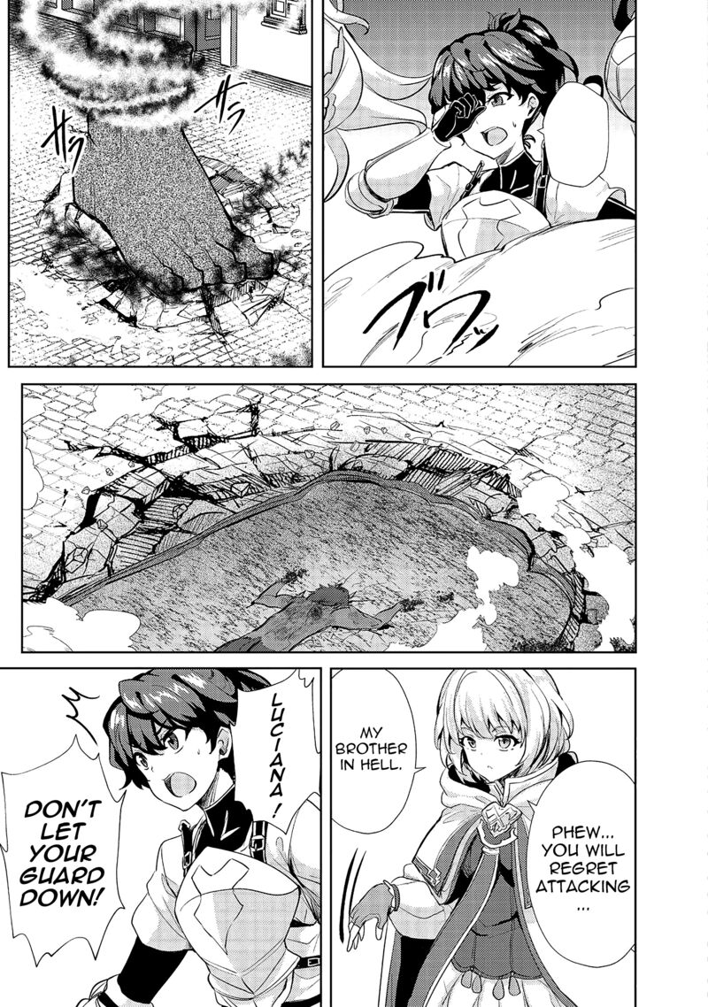 Ane Ga Kensei De Imouto Ga Kenja De 13 20
