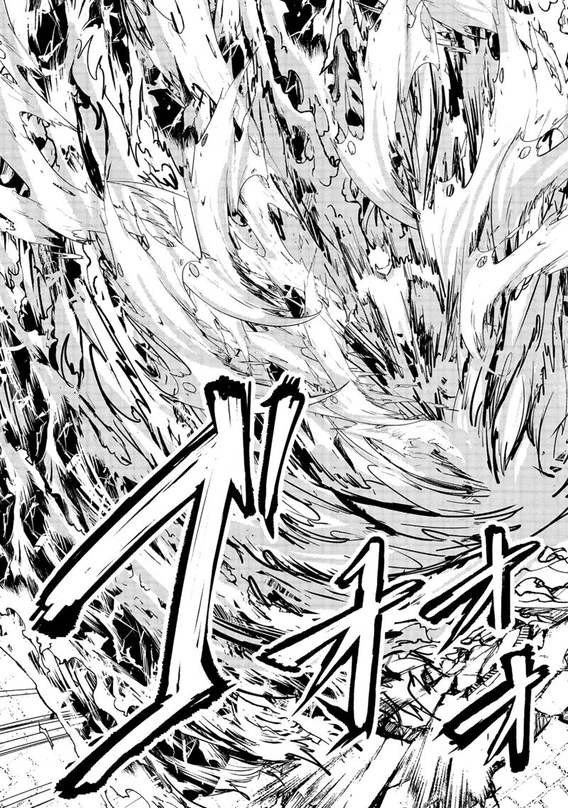 Ane Ga Kensei De Imouto Ga Kenja De 13 26