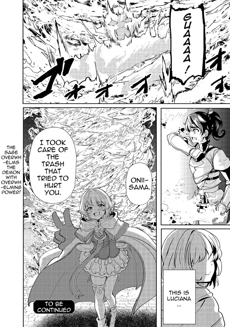 Ane Ga Kensei De Imouto Ga Kenja De 13 27