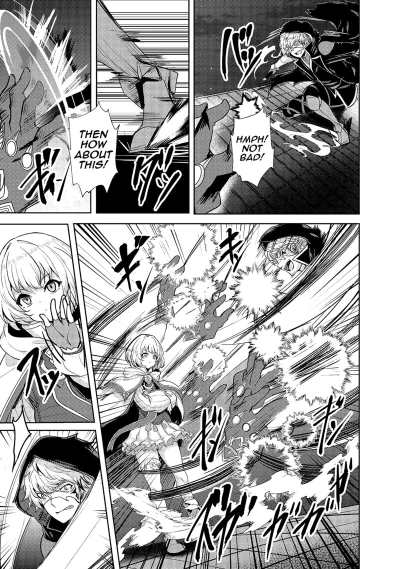 Ane Ga Kensei De Imouto Ga Kenja De 13 7
