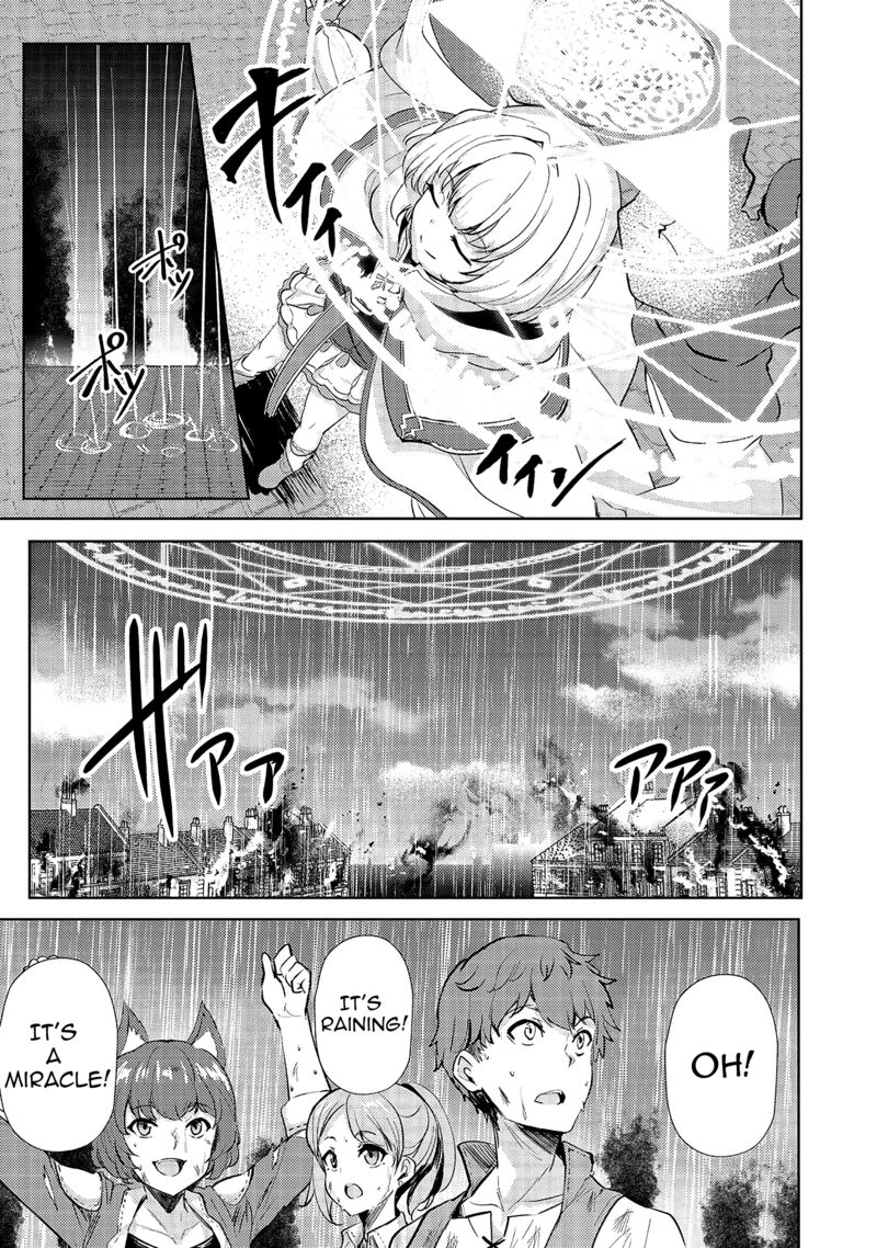 Ane Ga Kensei De Imouto Ga Kenja De 14 15