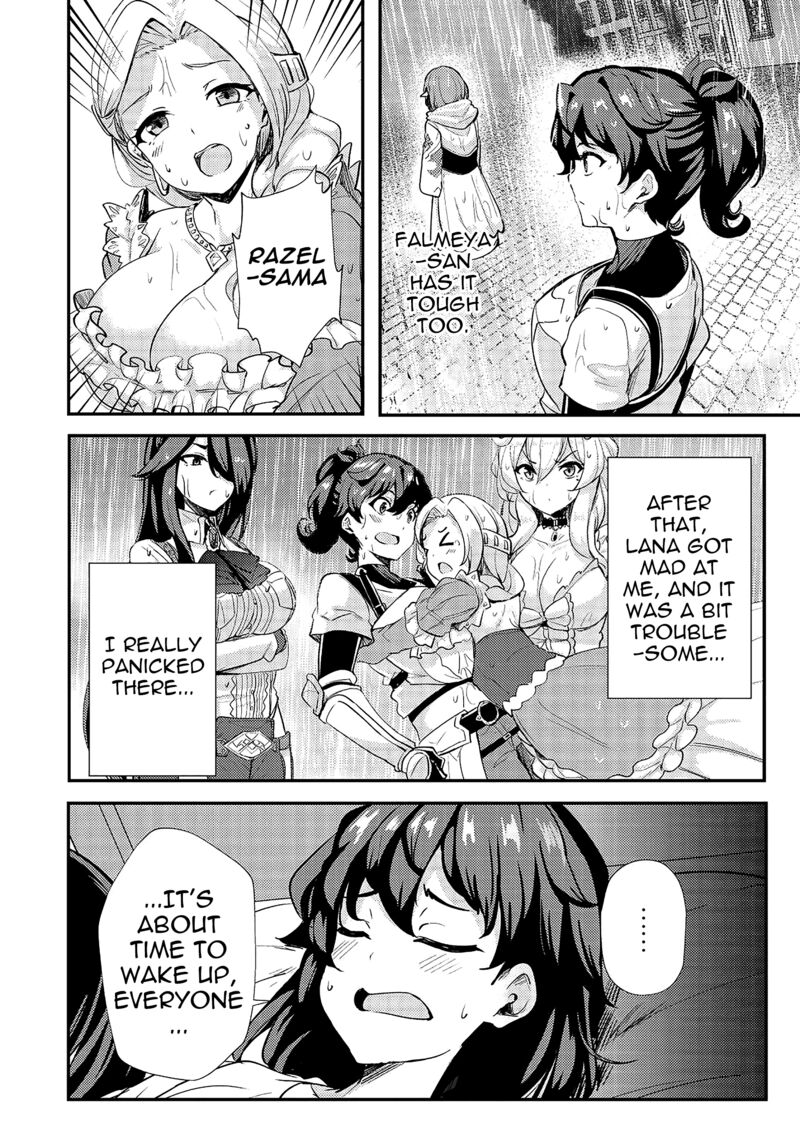 Ane Ga Kensei De Imouto Ga Kenja De 14 18