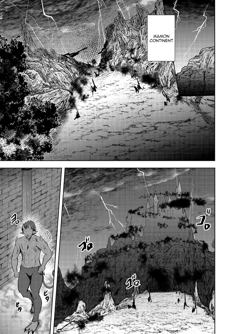 Ane Ga Kensei De Imouto Ga Kenja De 14 21