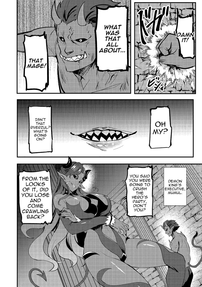 Ane Ga Kensei De Imouto Ga Kenja De 14 22