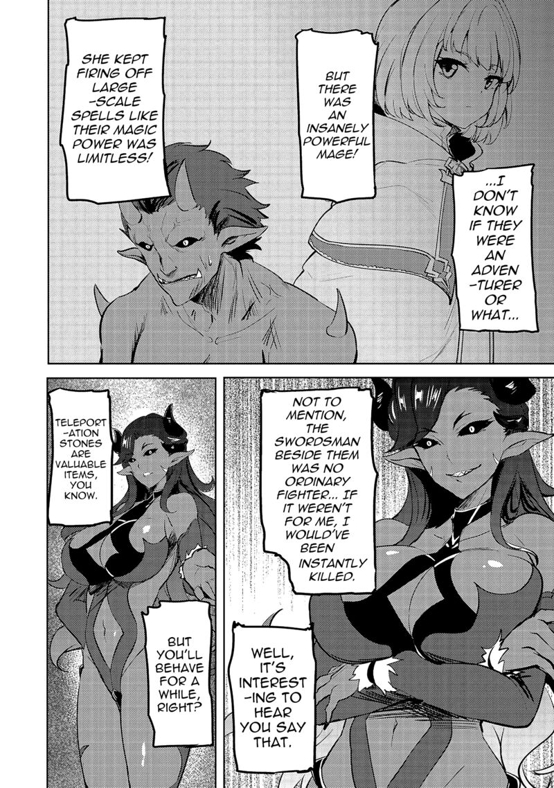 Ane Ga Kensei De Imouto Ga Kenja De 14 24