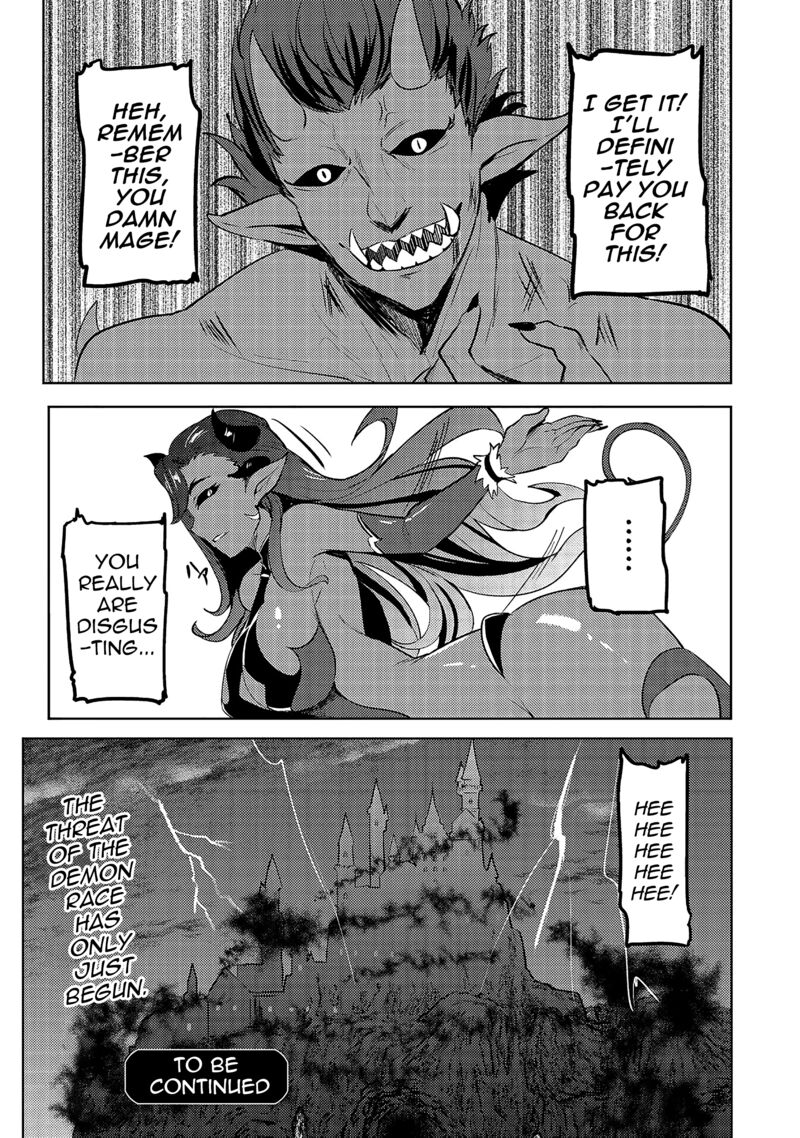 Ane Ga Kensei De Imouto Ga Kenja De 14 25