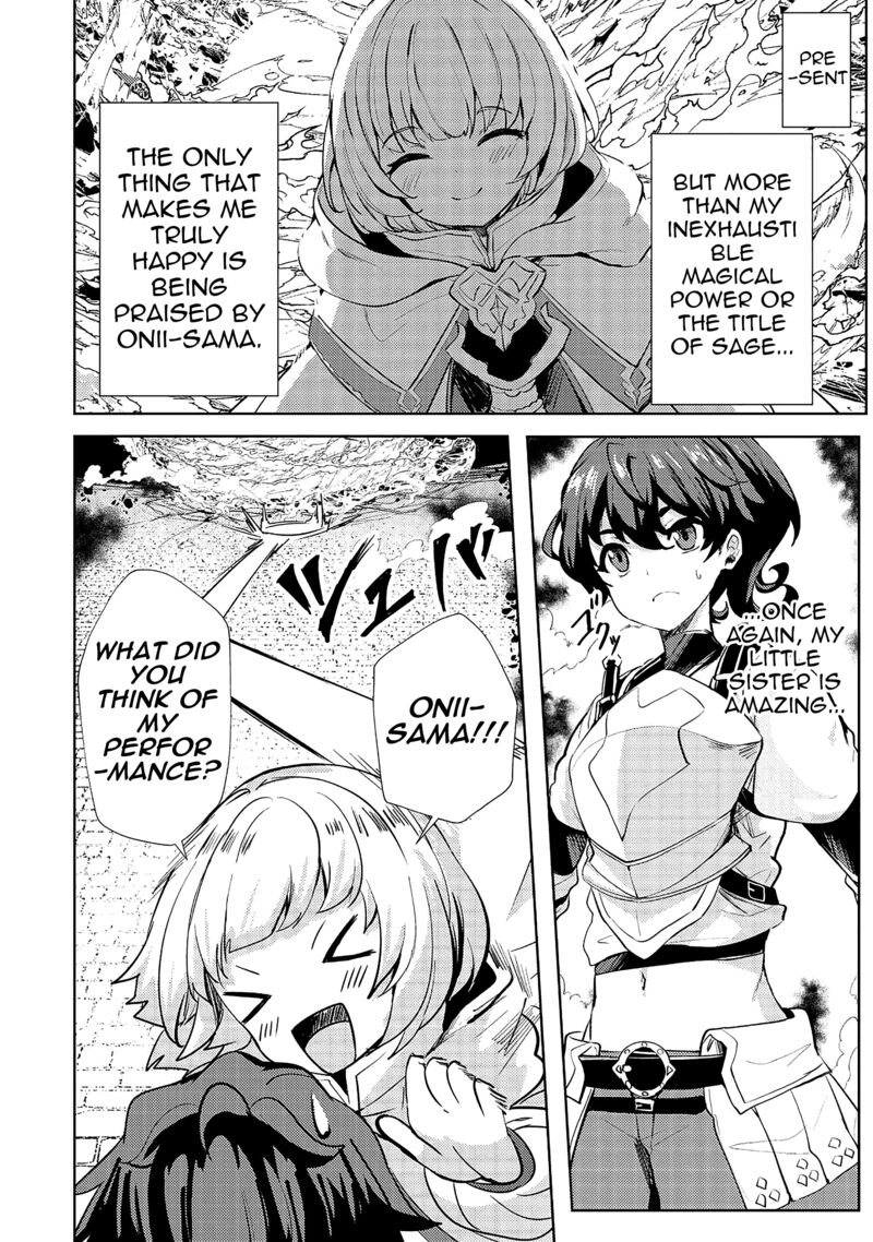 Ane Ga Kensei De Imouto Ga Kenja De 14 4