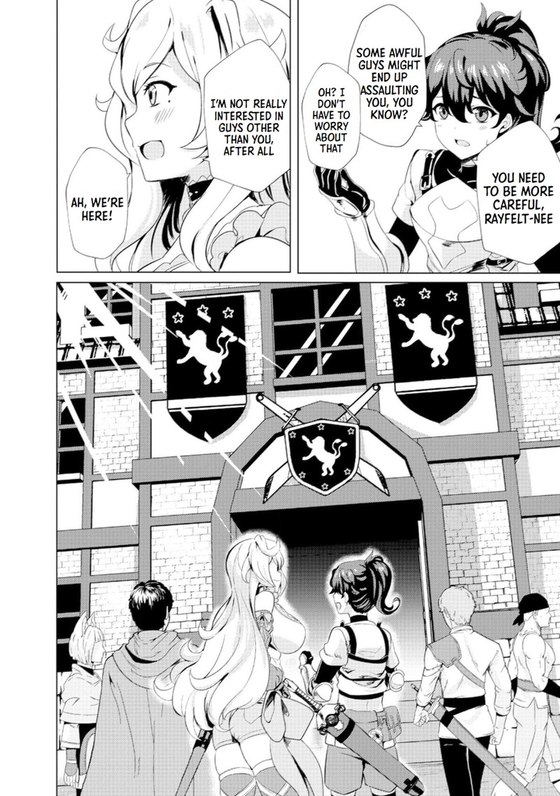 Ane Ga Kensei De Imouto Ga Kenja De 2 12