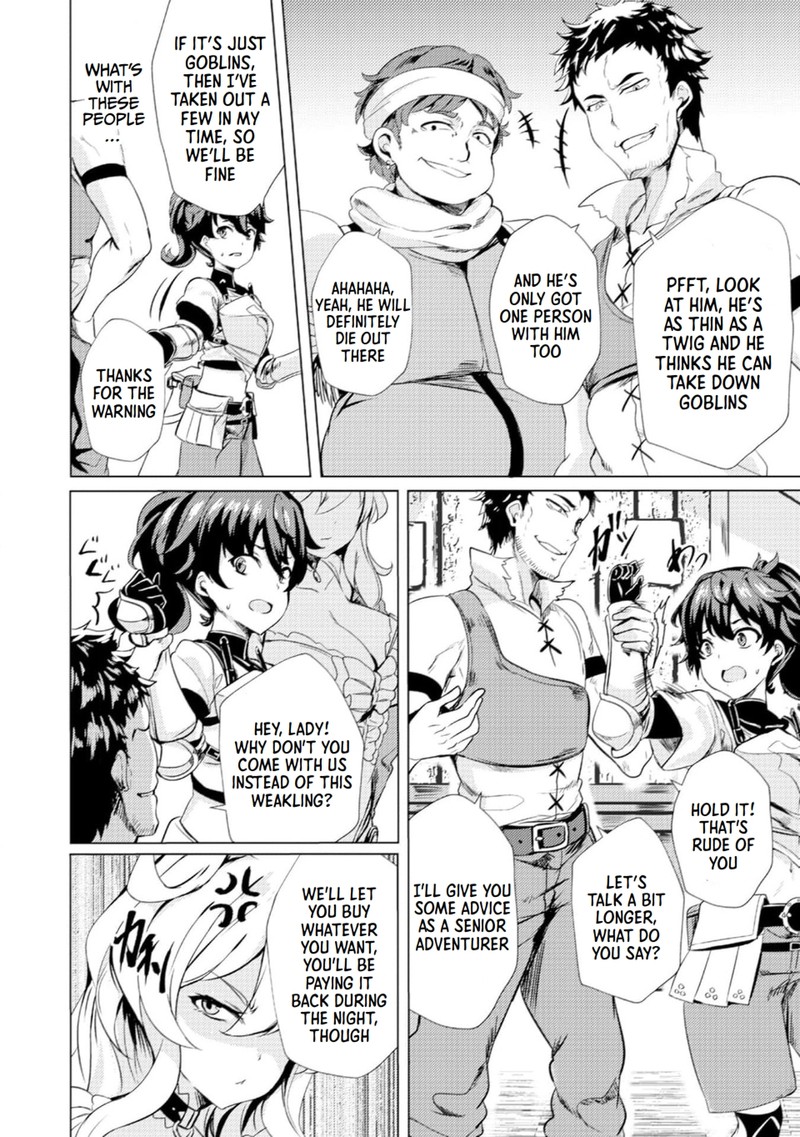 Ane Ga Kensei De Imouto Ga Kenja De 2 16