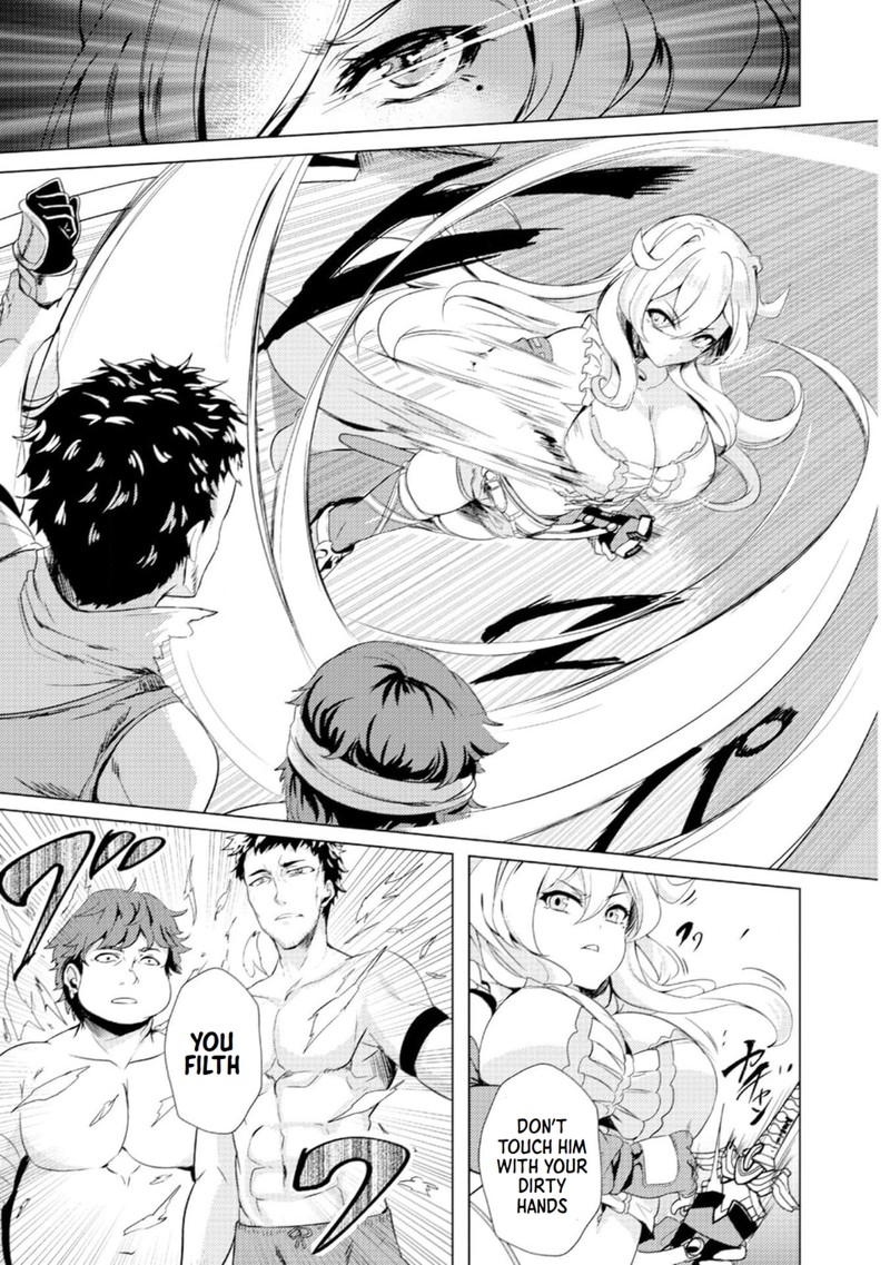 Ane Ga Kensei De Imouto Ga Kenja De 2 17