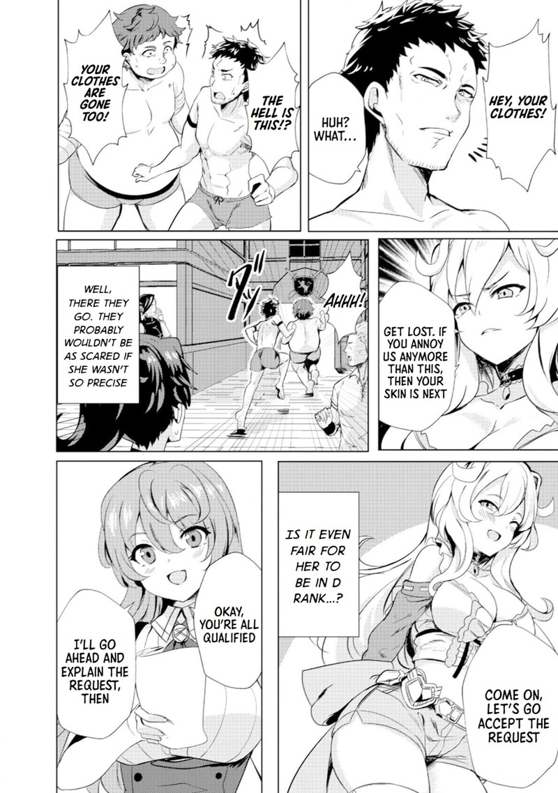 Ane Ga Kensei De Imouto Ga Kenja De 2 18