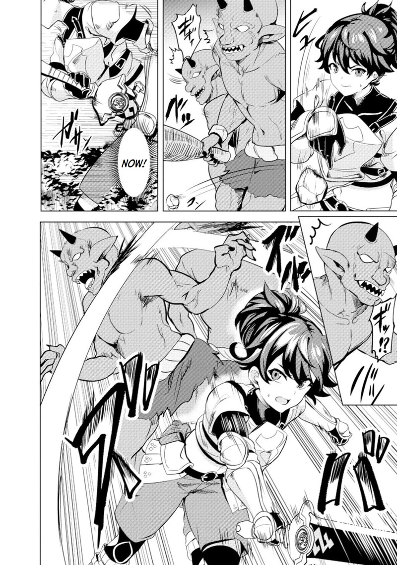 Ane Ga Kensei De Imouto Ga Kenja De 2 22