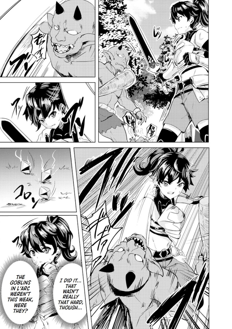 Ane Ga Kensei De Imouto Ga Kenja De 2 23