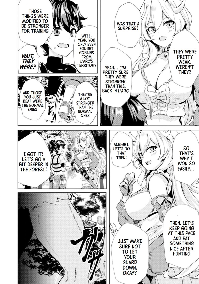 Ane Ga Kensei De Imouto Ga Kenja De 2 24