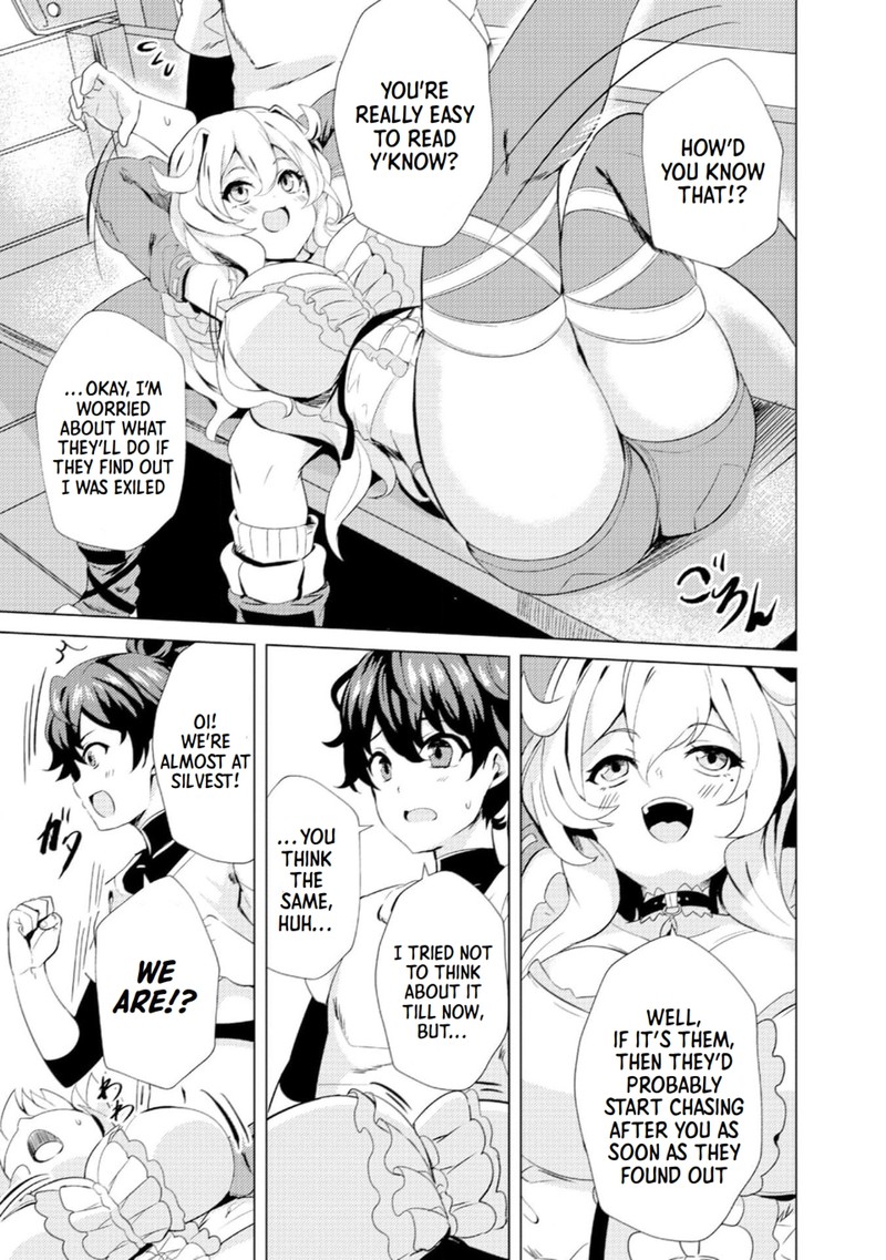 Ane Ga Kensei De Imouto Ga Kenja De 2 5