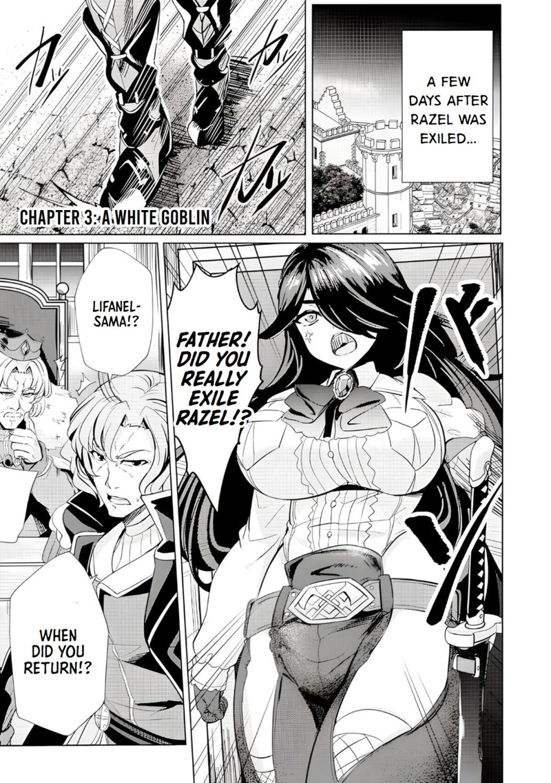 Ane Ga Kensei De Imouto Ga Kenja De 3 1