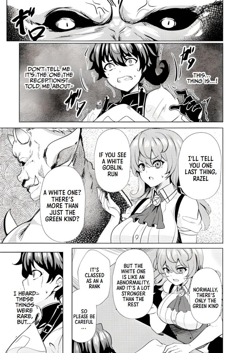 Ane Ga Kensei De Imouto Ga Kenja De 3 11