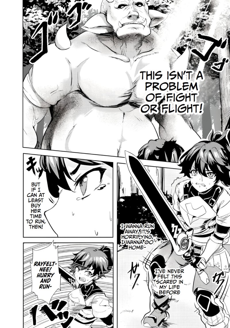 Ane Ga Kensei De Imouto Ga Kenja De 3 12