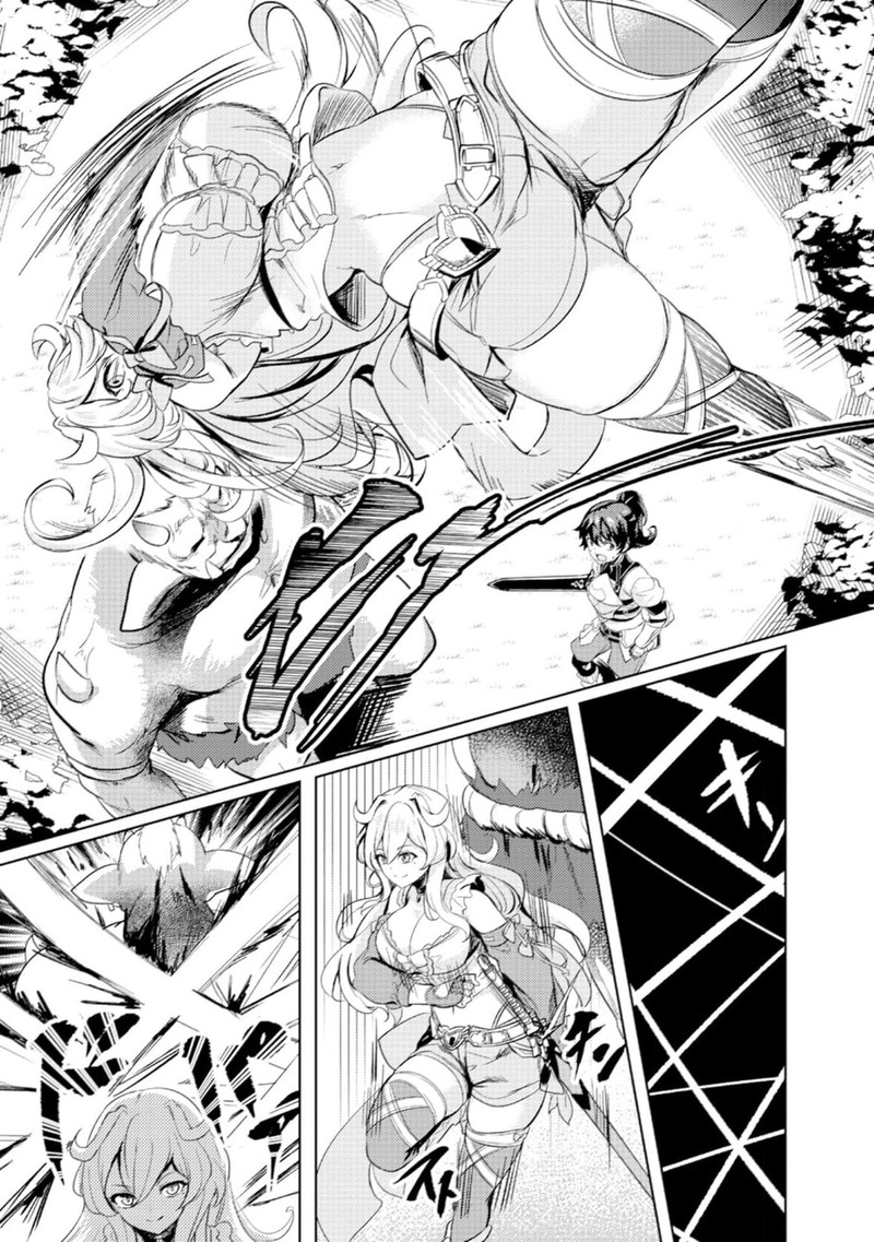 Ane Ga Kensei De Imouto Ga Kenja De 3 13